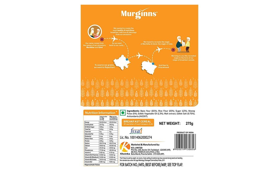 Murginns Bajra Flakes, Pearl Millet   Box  275 grams